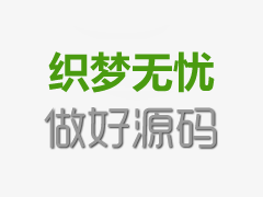 福清做药流哪家医院好啊(福清哪个医院做人流比